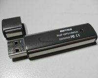 Buffalo FireStix 512MB USB 2.0 Flash Drive